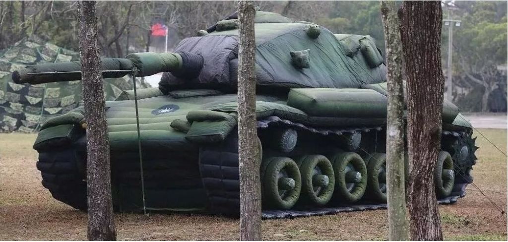 竞秀军用充气坦克